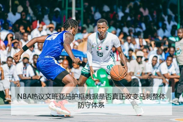 re-yi-wen-ban-ya-ma-hu-kuang-shu-ju-shi-fou-zhen-zheng-gai-bian-ma-ci-zheng-ti-fang-shou-ti-xi-2-382.jpg